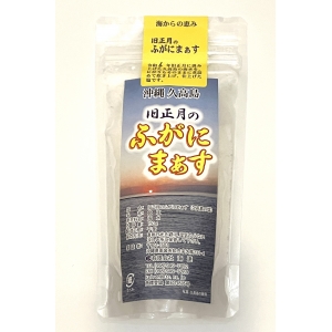 2025年！ふがにまぁす　（久高島の限定の塩）